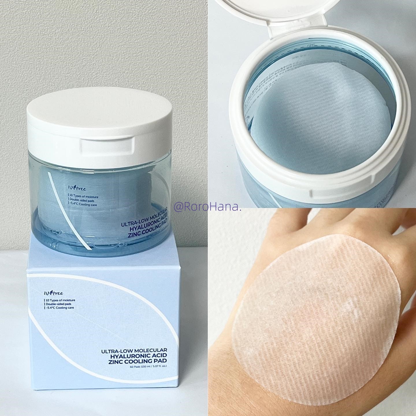 韩国直邮#isntree超低分子玻尿酸冰爽保湿降温棉片60片