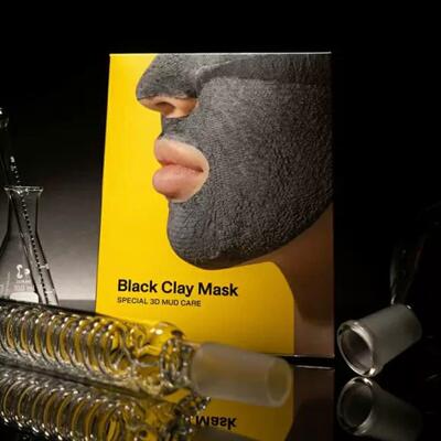 玻尿酸修光棒焕亮鲜肌精华液