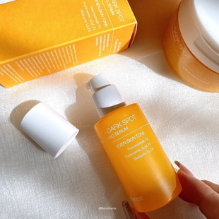 韩国直邮#oliveyoung上榜单品CELIMAX娴俪美诗透亮焕白精华30ml