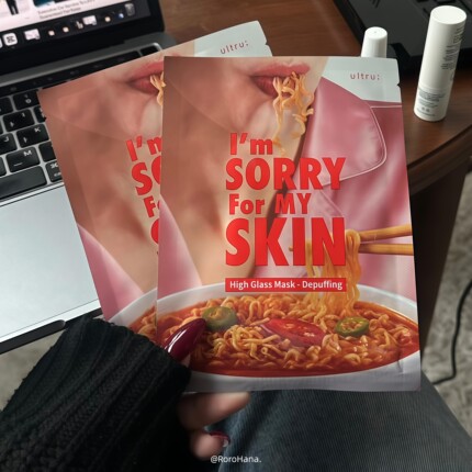 韩国直邮INS爆火imsorryformayskin补水妆前消肿拉面保湿泡面面膜