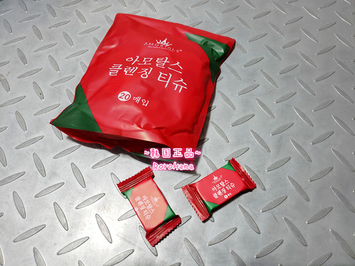 Amortals毛巾纯棉加厚压缩洁面巾