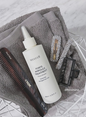 韩国treecell特丽赛尔赋活发用修护精华烫染护发干枯柔顺发膜