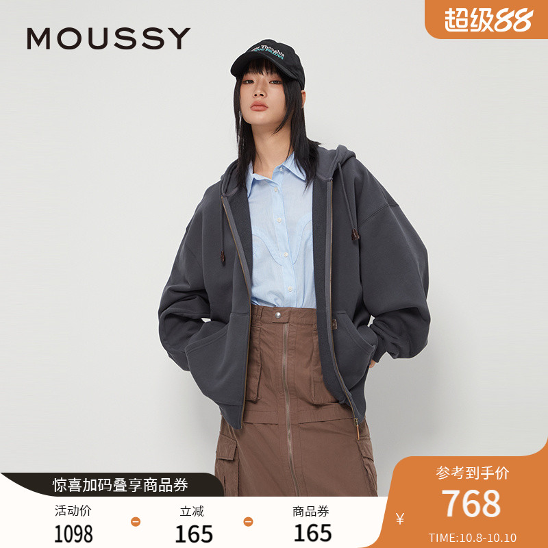 MOUSSY秋季新品美式复古纯色拉链连帽卫衣外套028IAZ80-1005