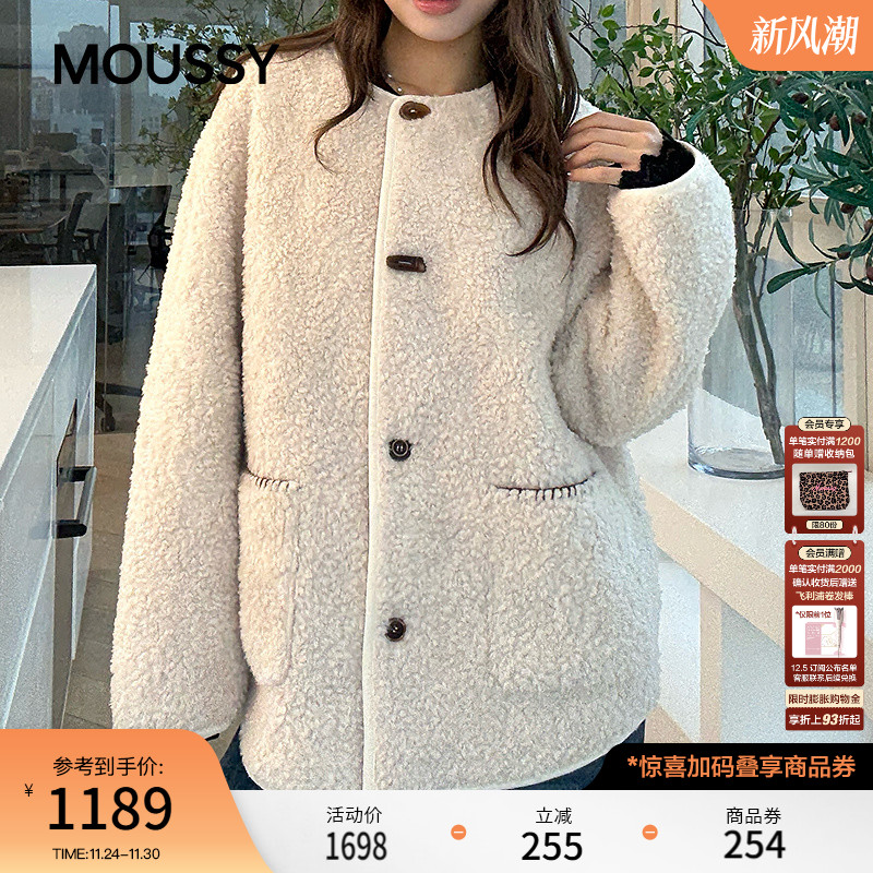 MOUSSY 2025冬季新品优雅温柔风软糯仿羊羔绒外套女028IAC30-1109