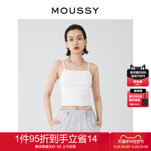 0501 新品 多色小吊带针织背心女028HSZ80 基础款 MOUSSY 2024夏季