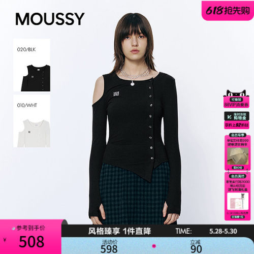 MOUSSY2026春季新品辣妹风露肩不规则修身长袖T恤女028IAA80-1016