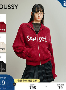 MOUSSY 春季新品慵懒松弛立领字母拉链毛针织衫028IAA70-1042