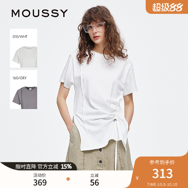 MOUSSY 2025夏季新品休闲立体缝条拼接抽绳选修T恤028ISA80-2891