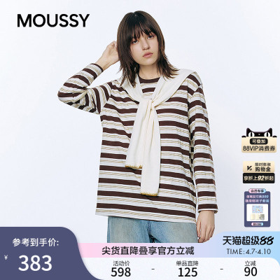 MOUSSY2026春季新品韩系温柔风系带条纹撞色长袖T恤028JSC90-1057