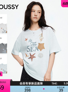 MOUSSY 2026夏季新品可爱星星印花休闲风宽松T恤女028JSA90-1060