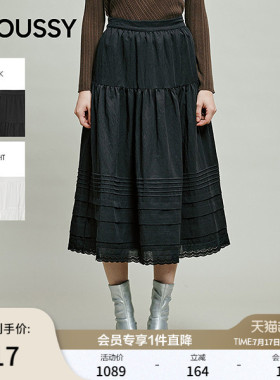 MOUSSY 春季新品文艺优雅风层次A字百褶半身裙031IAA31-1841