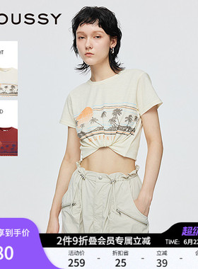 MOUSSY 早春新品椰林晚霞印花休闲棉质短袖T恤028ISZ90-1321