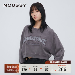 圆领卫衣女028HAQ90 MOUSSY 战损干贴布刺绣短款 新品 1851 冬季
