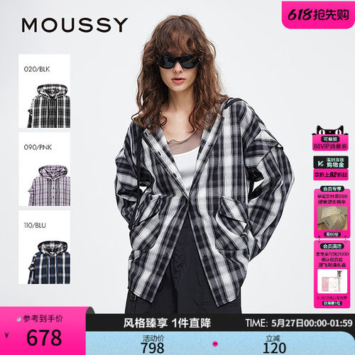 MOUSSY 春季新品复古街头撞色格纹连帽长袖衬衫028ISA30-2301