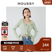 春季 新品 温柔清冷风荷叶边V领针织开衫 MOUSSY 028HSZ70 0601