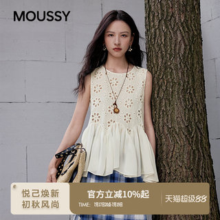 MOUSSY 2026夏季新品日系温柔风镂空绣花无袖衬衫女028JSA30-1059