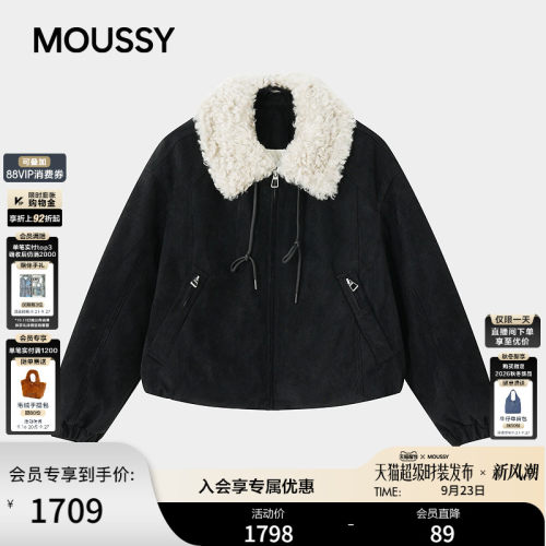 MOUSSY 2026冬季新品复古仿羊羔毛大翻领抽绳羽绒服028JAA30-1169