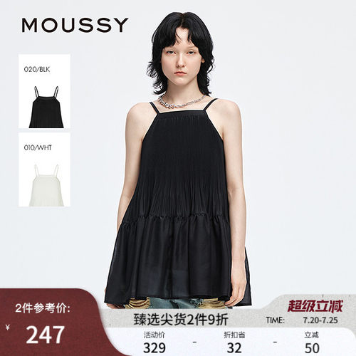 MOUSSY 夏季新品南法度假风轻薄吊带叠穿连衣裙028ISA33-4061