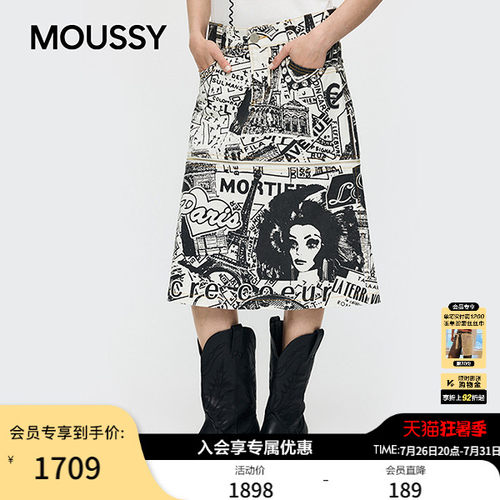 MOUSSY x Vaquera联名2026春季新品复古街景A字短裙010JSF01-0131