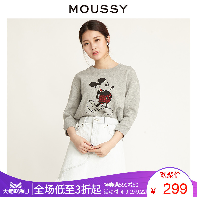 MOUSSY´¿É«ÃׯæÍ¼°¸Ô²ÁìÓ¡»¨ÖÐÐäÌ×ÉÀÎÀÒÂTÐô Å® 010ASY90-0190