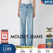 女010IAA11 MOUSSY 丹宁休闲风浅色阔腿牛仔长裤 新品 3061 春季