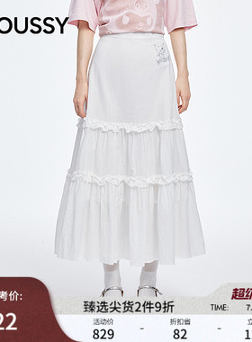 MOUSSY&酷洛米合作款春季新品甜美木耳拼接半裙010IAF01-6601