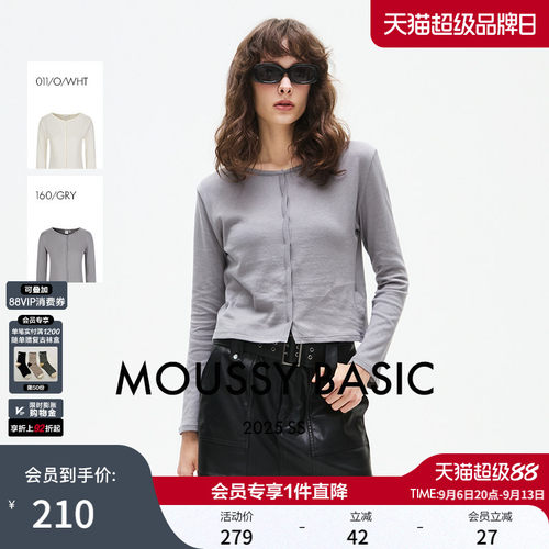 MOUSSY 秋季新品简约基础款圆领单排扣针织开衫028ISA80-2641