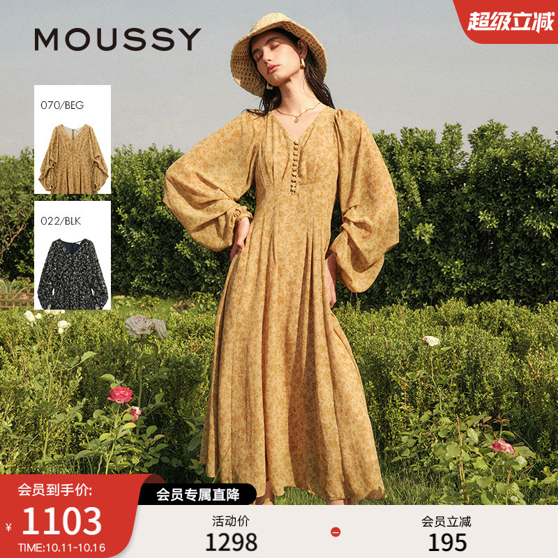 moussyv领后拉链碎花连衣裙