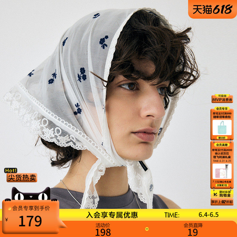 MOUSSY 2026春季新品温柔灵落小碎花蕾丝拼接围巾010ISP56-6261