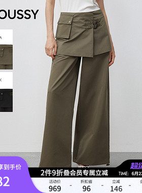 MOUSSY 春季新品机能风假两件口袋拼接阔腿长裤028IAA31-1006