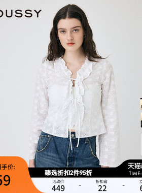 MOUSSY 春季新品活力少女荷叶边系带长袖衬衫女010ISS30-4181