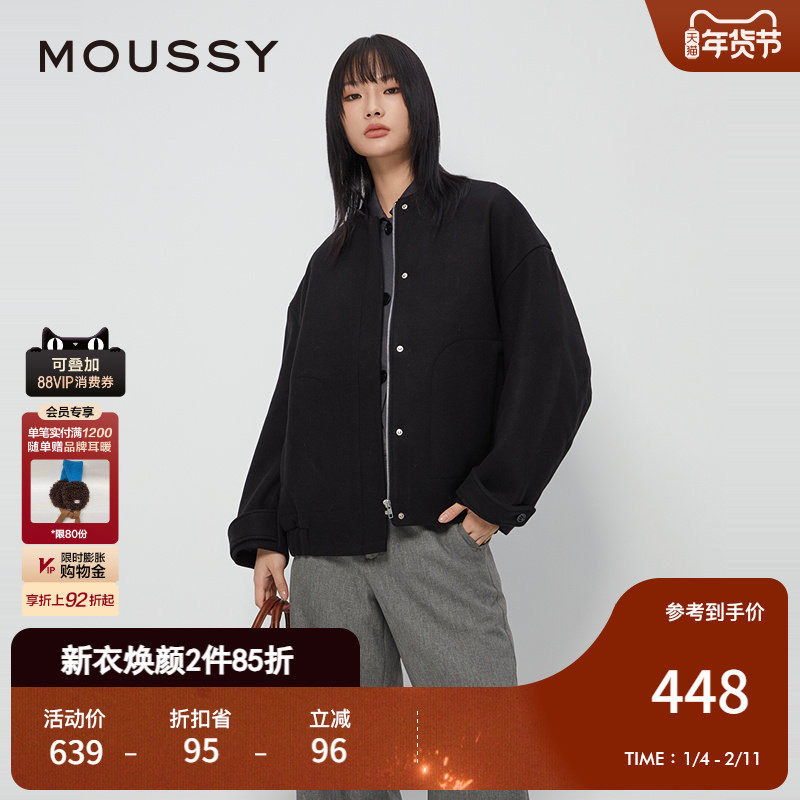 MOUSSY 冬季新品老钱静奢风廓形毛呢夹克外套女010HAJ30-1401,女装/女士精品,短外套,淘宝优惠券,粉丝福利购,淘宝优惠卷