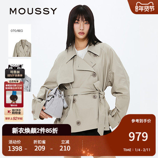 MOUSSY 2025春季新品随性都市风系带短款风衣外套女028ISZ30-0531,女装/女士精品,短外套,淘宝优惠券,粉丝福利购,淘宝优惠卷