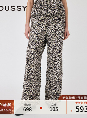 MOUSSY 秋季新品轻薄褶皱缎面千禧豹纹休闲裤女010ISS31-6101