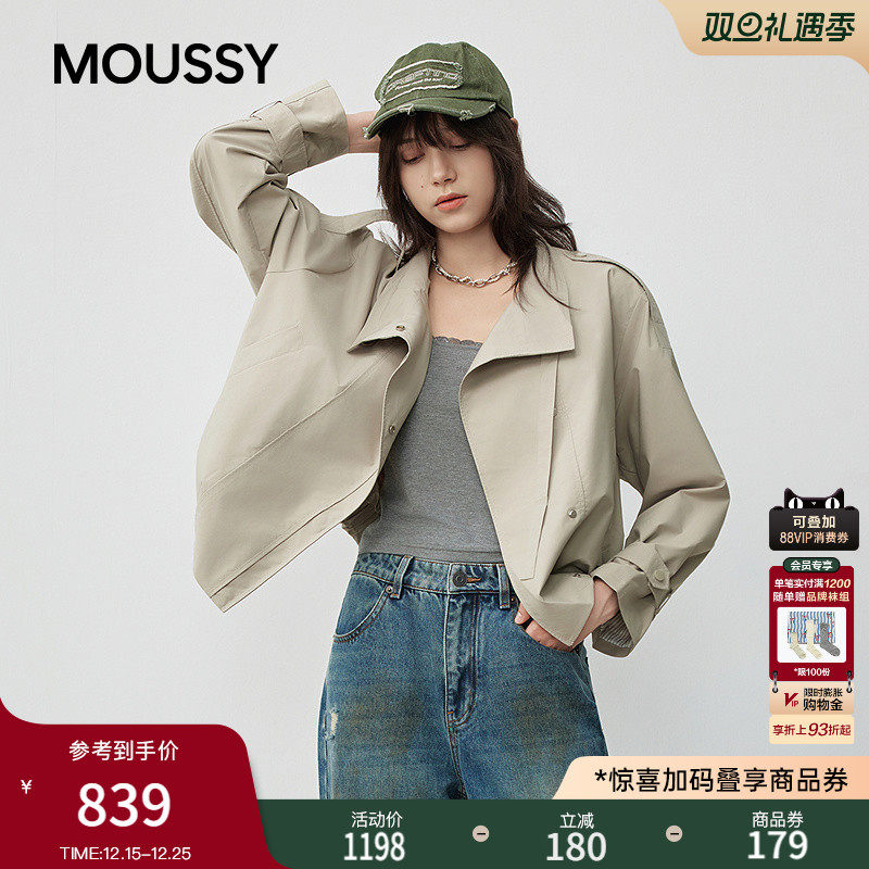 MOUSSY2025秋季新品通勤工装风宽松夹克风衣外套女028IAC30-1071