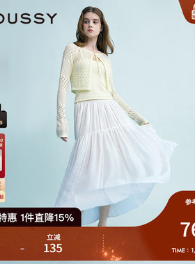 MOUSSY 秋季新品都市轻假日大摆A型蕾丝半身裙028ISA31-2081