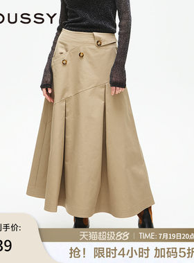 MOUSSY 春季新品淑女风A字迷笛散裙纽扣半身裙028ISA31-2131