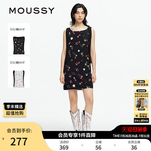 moussy 夏季新品法式度假风花卉无袖飘带连衣裙028ISA33-3531