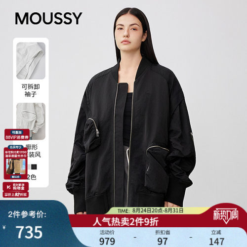 MOUSSY秋季新品休闲风廓形罗纹飞行员夹克外套028IAA30-0201