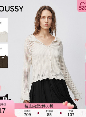 MOUSSY 早春新品文艺风纯色镂空翻领时尚针织衫028IAA70-1001