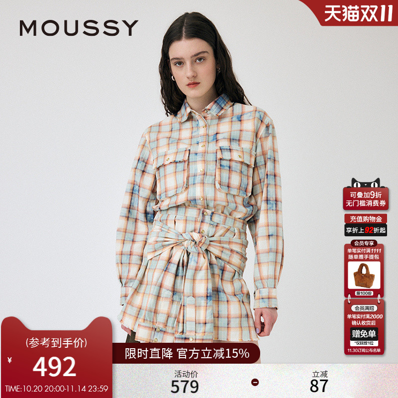 MOUSSY 2025春季新品复古街头毛边做旧格纹长袖衬衫010ISS30-1951