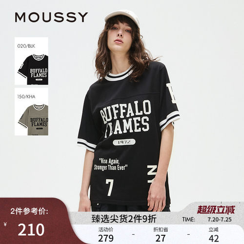 MOUSSY 春季新品街头篮球风字母印花短袖T恤女028ISA90-2001