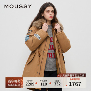 贴布刺绣N3B连帽棉服028HA430 新品 MOUSSY春季 0171 明星同款