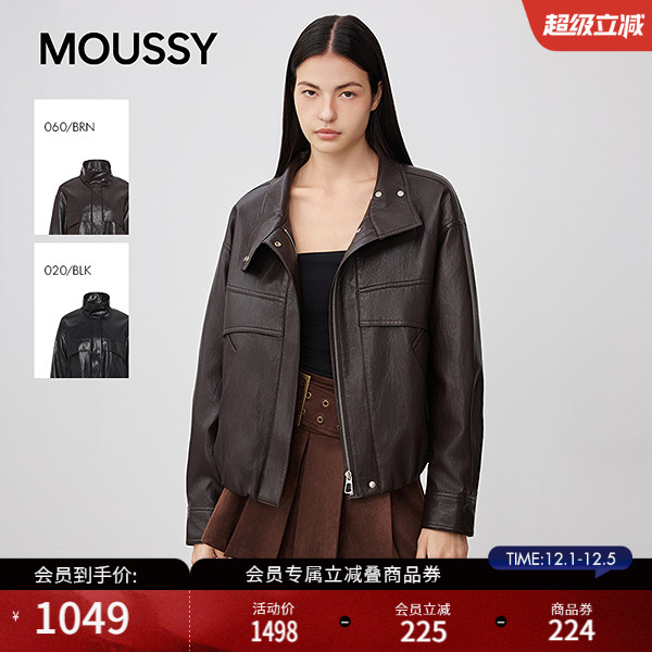 MOUSSY 2025秋季新品潮酷时尚简约拉链皮衣外套女028IAC30-1069