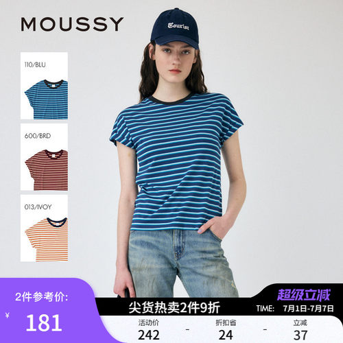 MOUSSY 夏季新品复古撞色条纹圆领折边短袖T恤010IS890-2121
