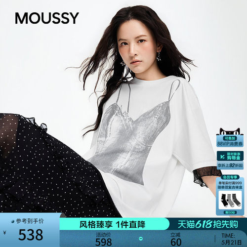 明星同款 MOUSSY 夏季新品甜酷印花蕾丝拼接短袖T恤028JSZ90-1046