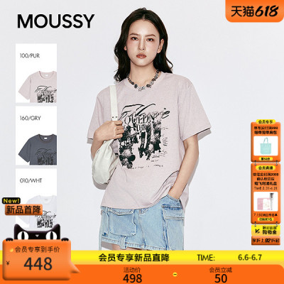 明星同款 MOUSSY 2026春季新品复古做旧印花圆领T恤028JSA90-1016