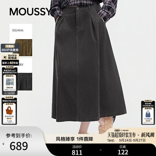 MOUSSY 2026秋冬新品日系复古高腰压褶灯芯绒半身裙028JAC31-1536