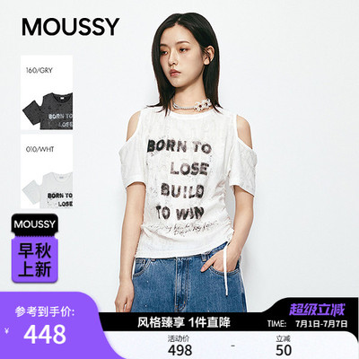 MOUSSY2026夏季新品甜酷风露肩墨痕字母印花短袖T恤028JSA90-1061