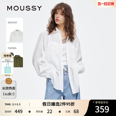 MOUSSY 春季新品休闲慵懒风简约薄款长袖衬衫女028ISZ30-1041